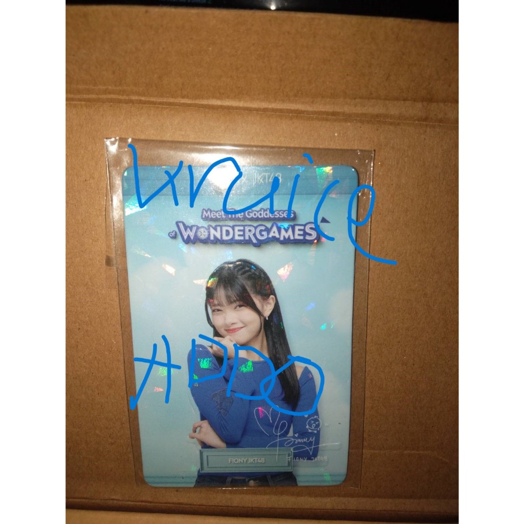 PhotoCard Wondergames Fiony [Booked]