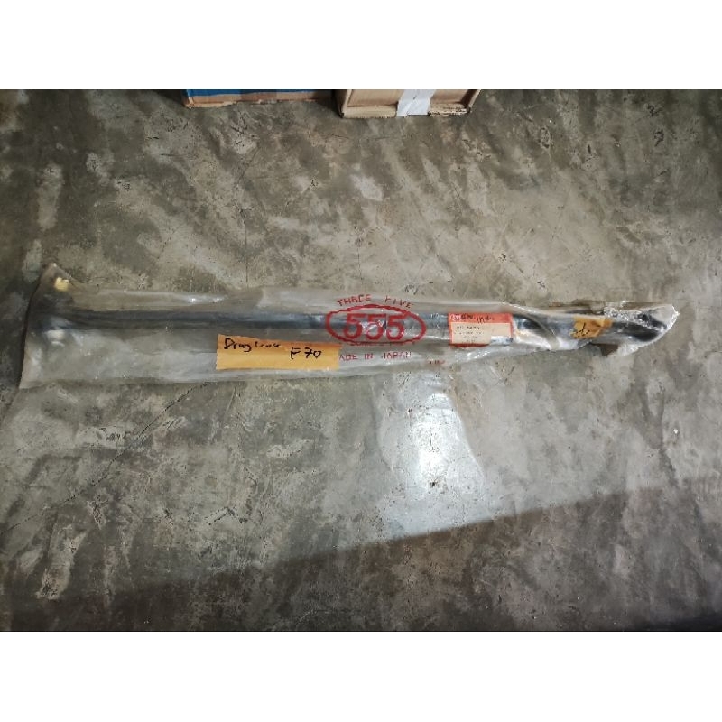 Draglink Long Tierod Daihatsu Hiline Taft GT Feroza 555 JAPAN