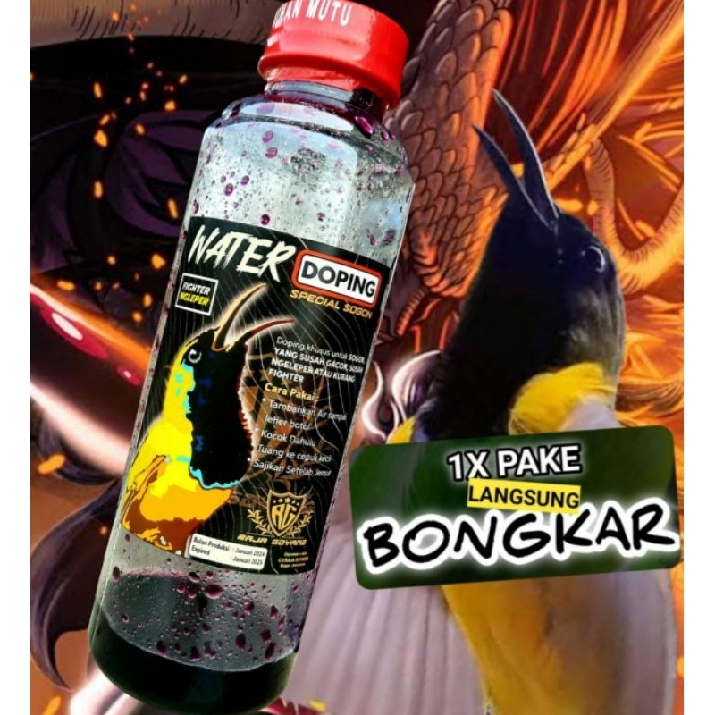 WATER DOPING SOGON/DOPING BURUNG SOGON/DOPING BURUNG SOGON/DOPING BURUNG KONIN/HIPER/DEXTRO 87/sempa