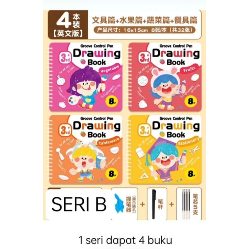 

drawing book for kids