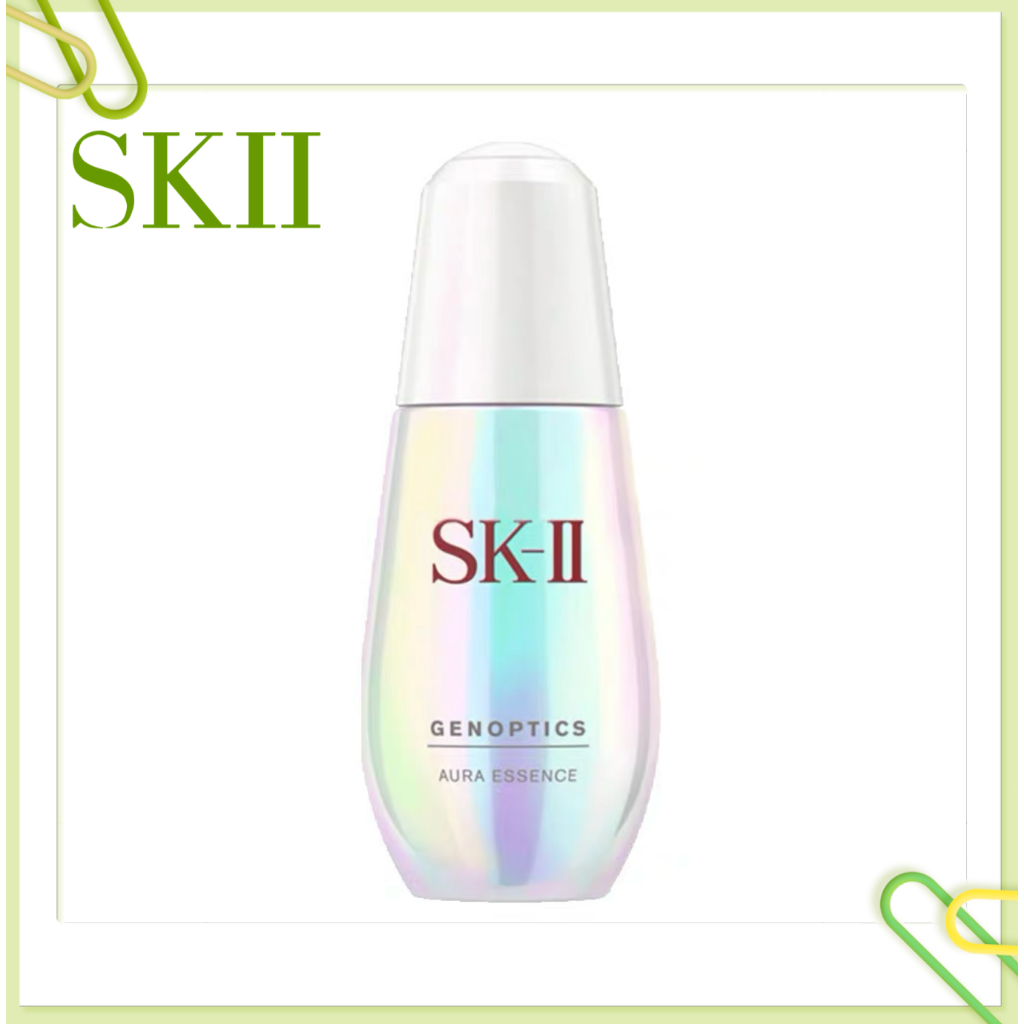 SK-II Genoptics Ultraura Essence 50ml /Genoptics aura essence10ml/15ml