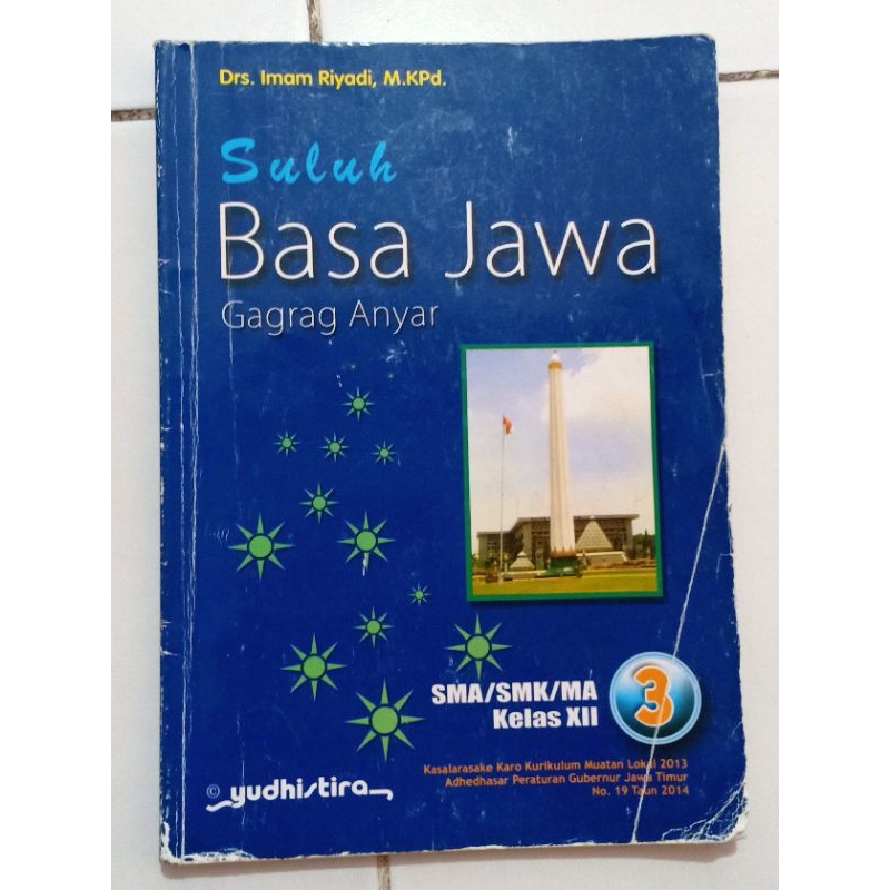 Buku Paket Bahasa Jawa kelas 12 BEKAS-Yudhistira