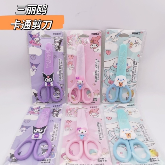 

Gunting dengan Tutup Kuromi My Melody Cinnamoroll