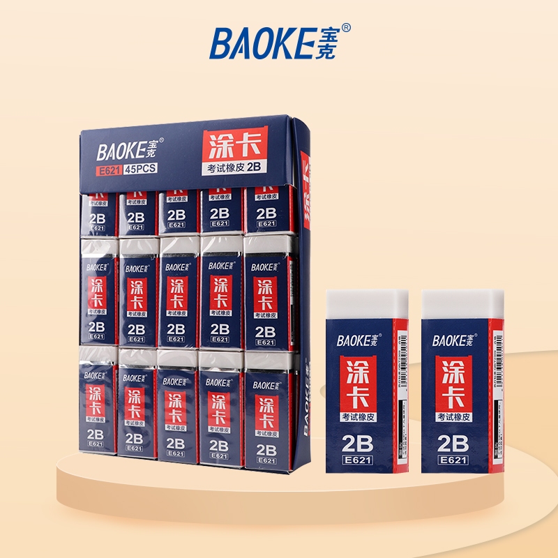 

BAOKE Penghapus Pensil 2B Persegi Panjang Penghapus Putih untuk Ujian E621