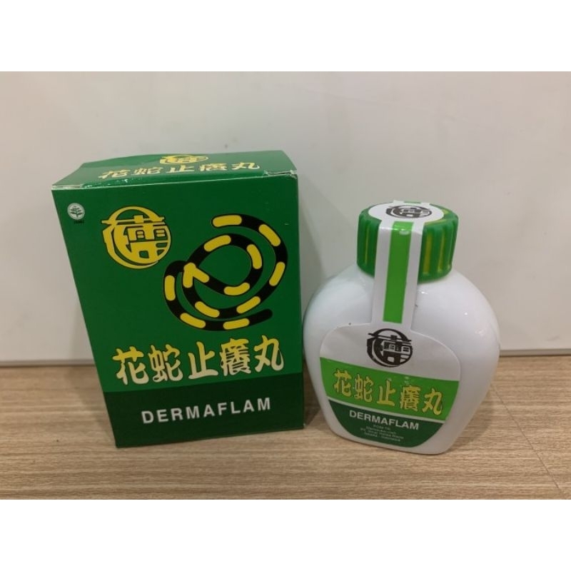 Dermaflam Snake Itch Removing Pills obat gatal
