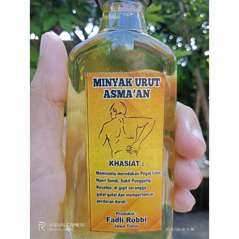 Minyak Urut, Minyak Urut Asma'an, MINYAK