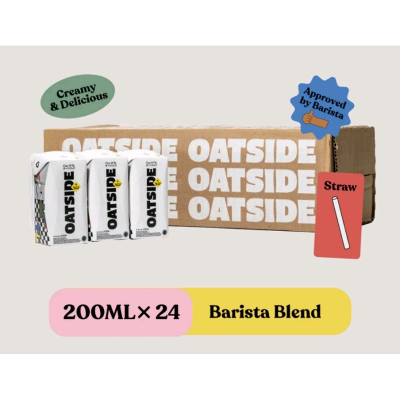 

OATSIDE MINI Straw Oat Milk Barista Blend 200ml (24pcs)(Kemasan dengan Sedotan) | Susu Oat