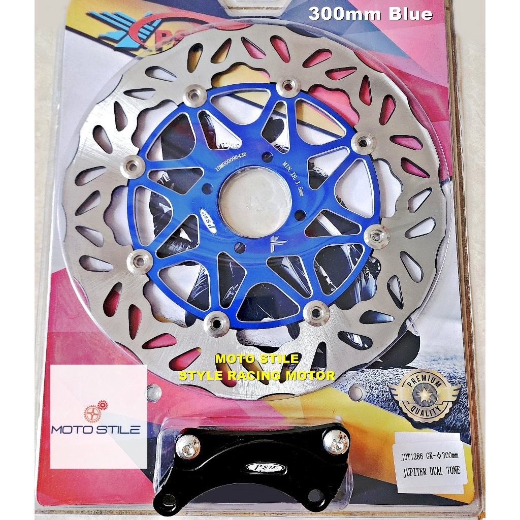 Piringan Cakram Depan PSM Titanium 300mm Yamaha Jupiter MX 135 / Jupiter Z Robot / Jupiter Z1