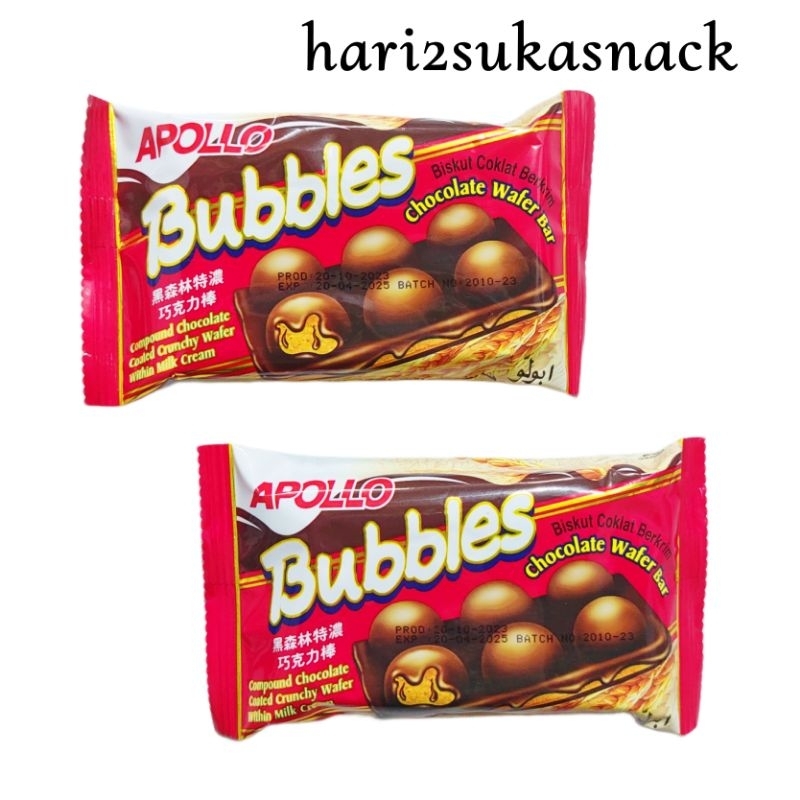 Apollo Bubbles Malaysia Wafer Bar Cokelat 32 gram / Apollo Checker Chocolate Wafer Bar 18 gram (1PC)