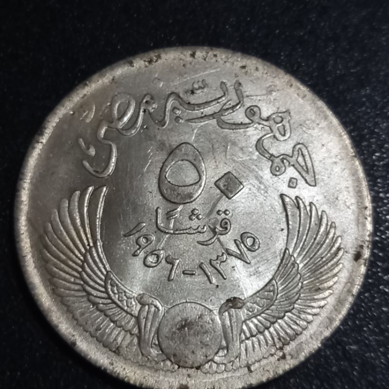 koin kuno mesir tahun 1907