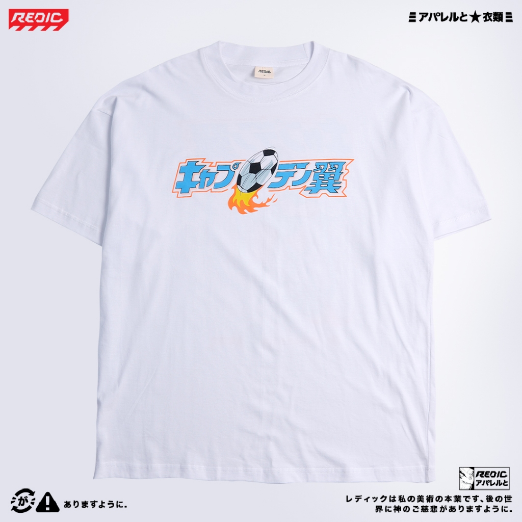 TShirt Kaos Oversize Anime Classic Captain Tsubasa 24s - REDIC