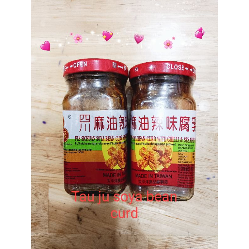 

TAHU JU PUTIH/SOYA BEAN CURD WITH CHILLI&SESAME OIL 130GR