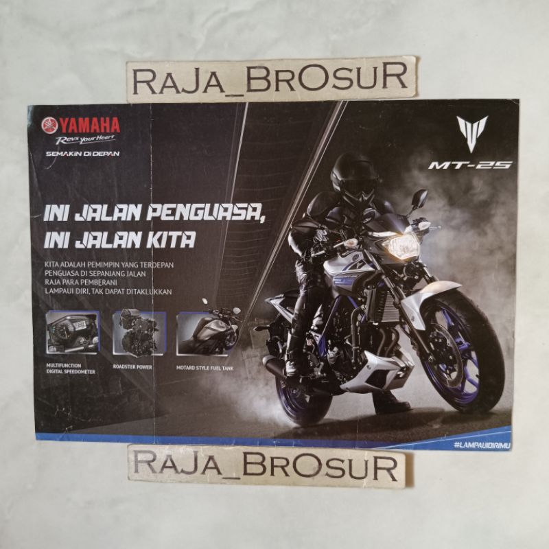 Poster brosur katalog flyer Yamaha MT25 MT 25 2016