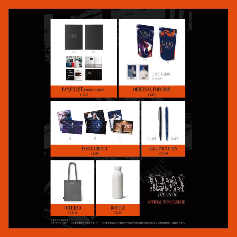 [READY] AGUST D SUGA TOUR D-DAY THE MOVIE MERCH JAPAN JEPANG