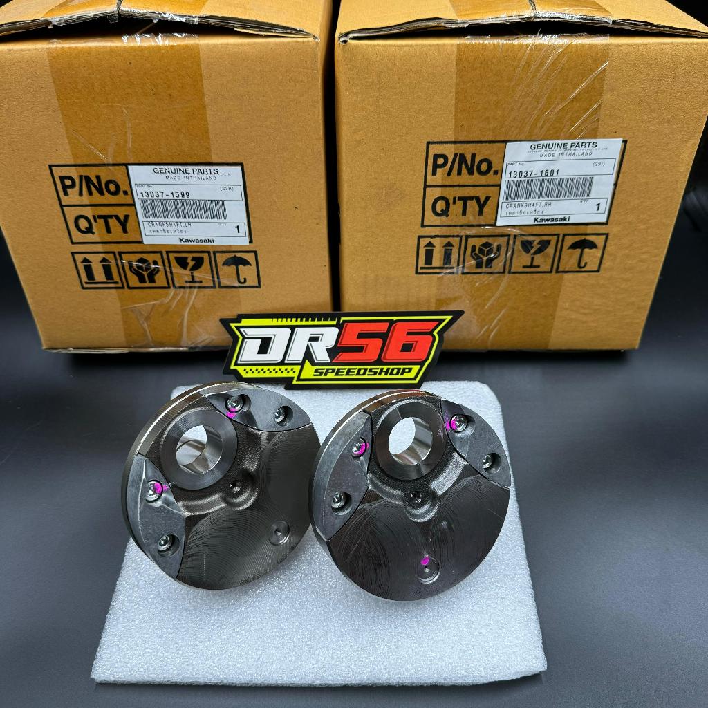 BANDUL KRUK AS ZX150 NINJA RR OLD ORIGINAL KAWASAKI