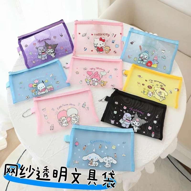 

DOMPET JARING / POUCH PENYIMPANAN PENSIL ATAU AKSESORIS UKURAN MEDIUM BAHAN RINGAN DAN LUCU
