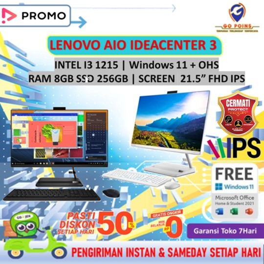PC ALL IN ONE LENOVO 21.5inch IDEACENTER 3 INTEL I3 1215 RAM 8GB SSD 256GB Full HD IPS