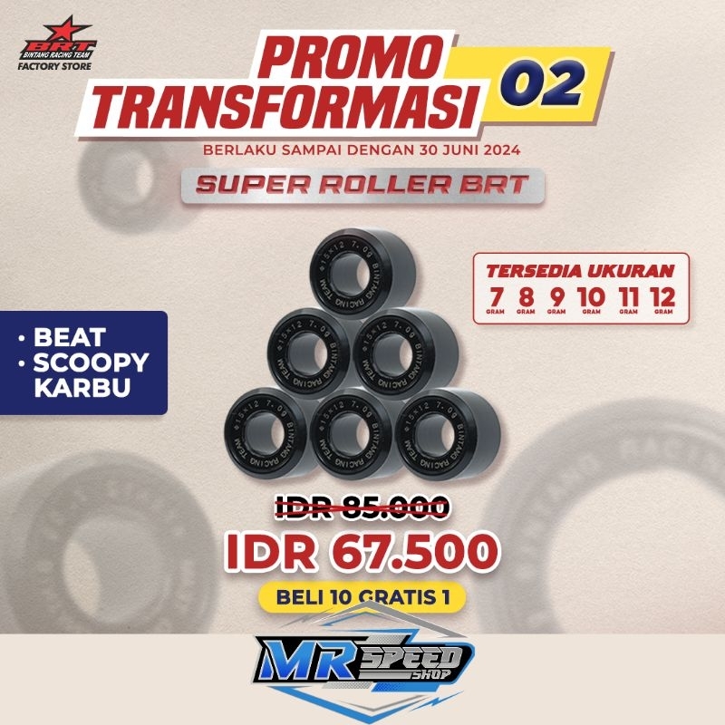 ROLLER BRT BEAT/SCOOPY KARBU