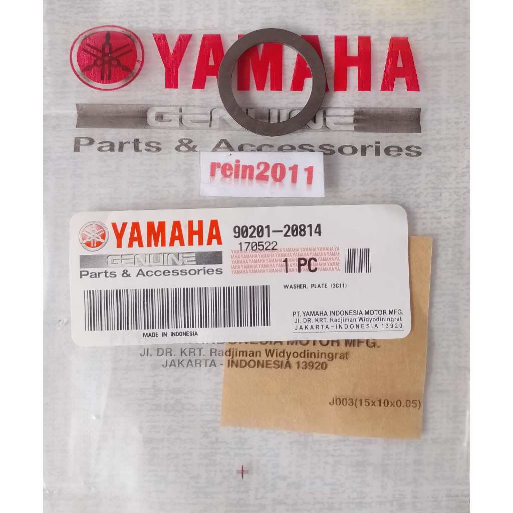 RING AS GIR GEAR DEPAN VIXION OLD NVL NVA VIXION NEW BK8 ASLI ORI YAMAHA 90201 20814