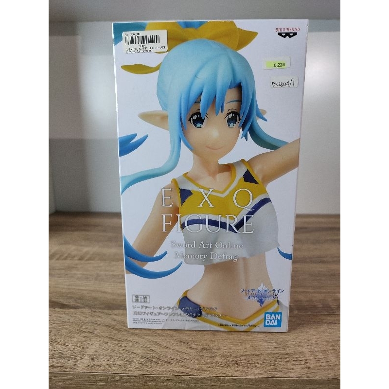 EXQ Figure Sword Art Online Memory Defrag YUUKI ASUNA