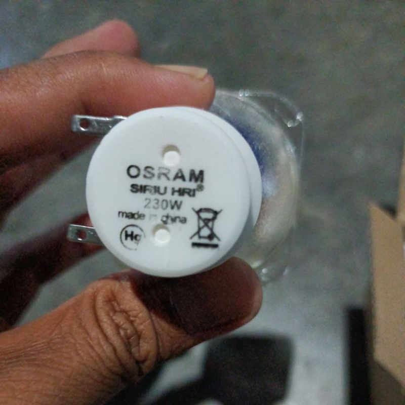 BOHLAMP BEAM 230W 7R