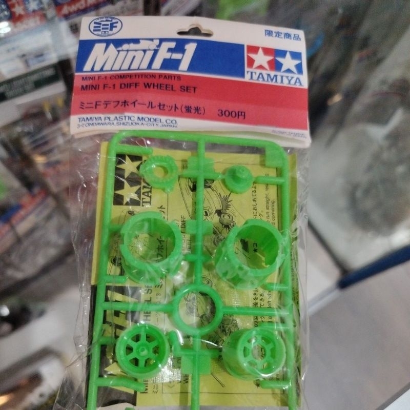 Tamiya mini f-1 diff wheel set