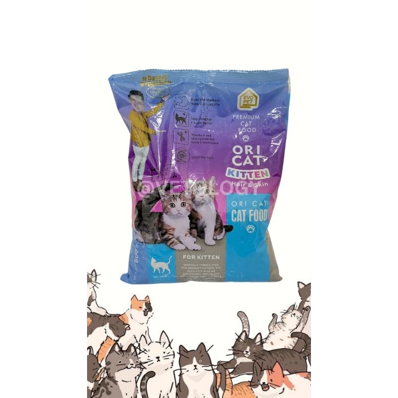 ORI CAT 800 GR KITTEN DRY FOOD