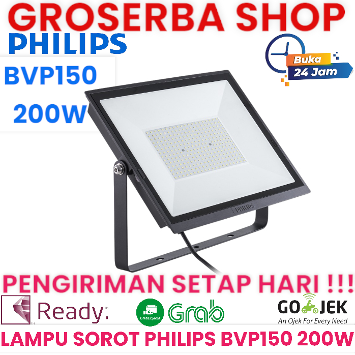 PHILIPS LED FLOOD LIGHT BVP150 PSU 200W - LAMPU SOROT PHILIPS BVP 150