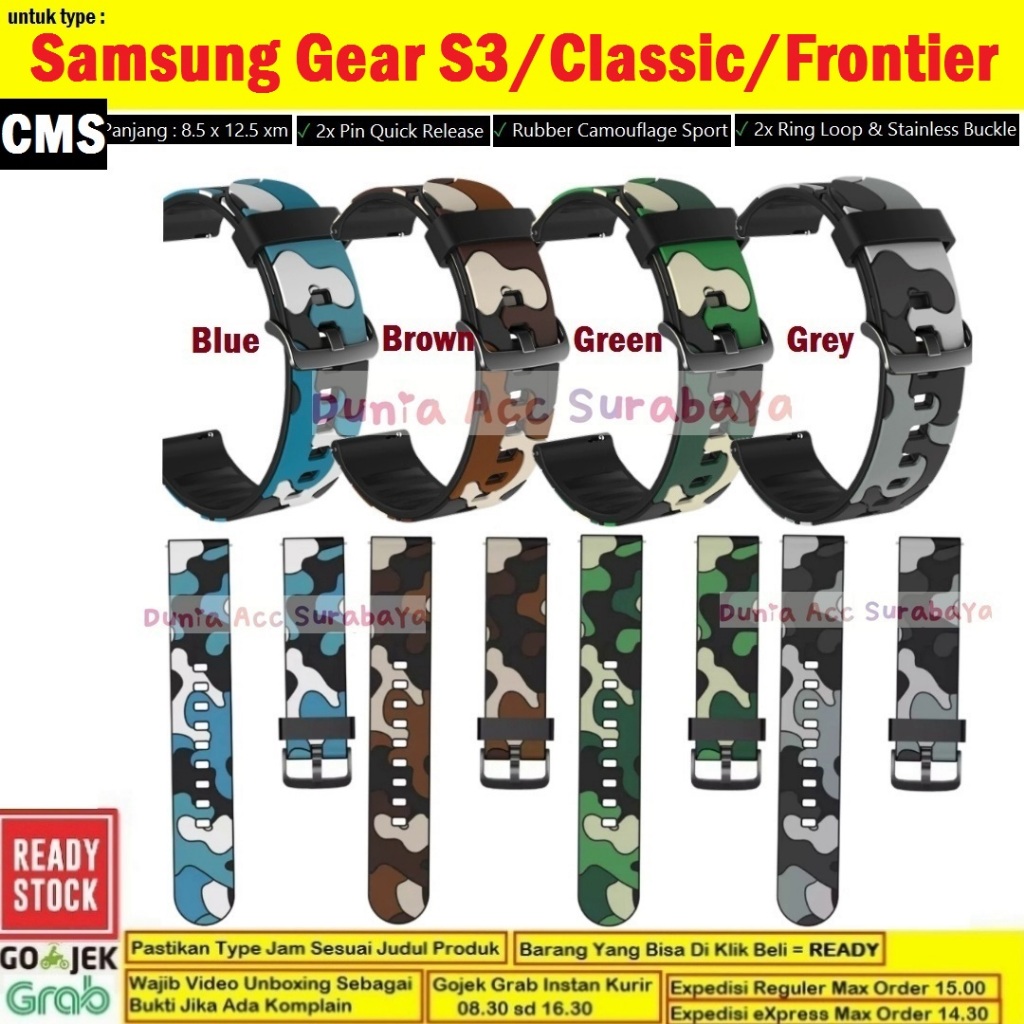 Strap Jam Tangan Samsung Galaxy Gear S3 / S3 Classic / S3 Frontier Camouflage Camo Doreng - CMS