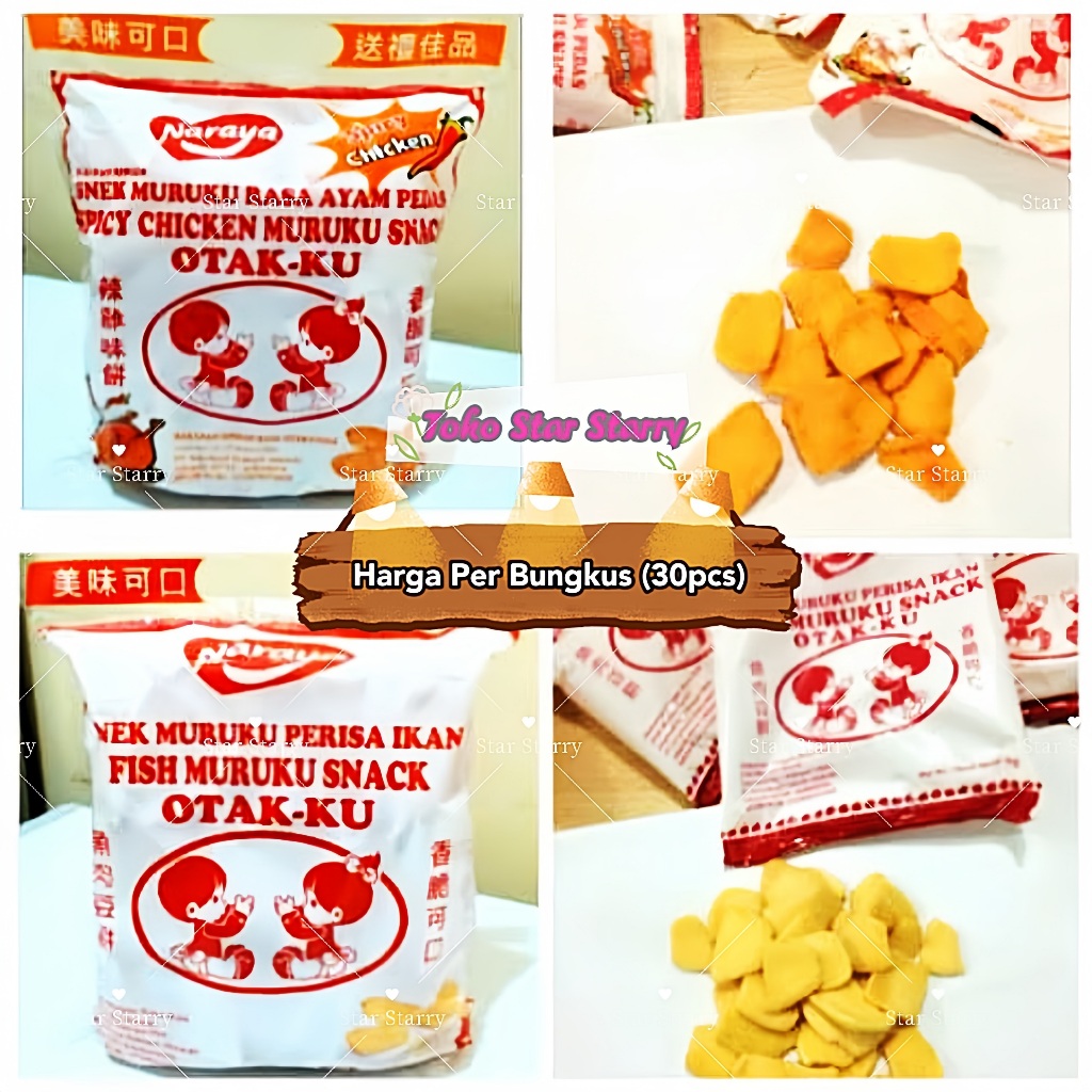 

[PER PACK] NARAYA MURUKU OTAK-KU SNACK IKAN BAG 30'S X 9GR Snack Viral Halal MUI