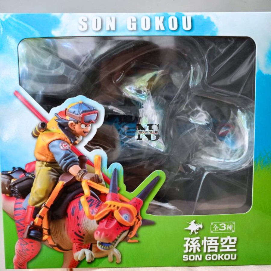 PVC Action Figure Son Goku Dragon Ball Dino Battle Ver.