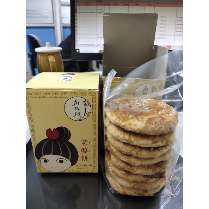 

KUE JERUK KESTURI LOPOPIANG FURAYA