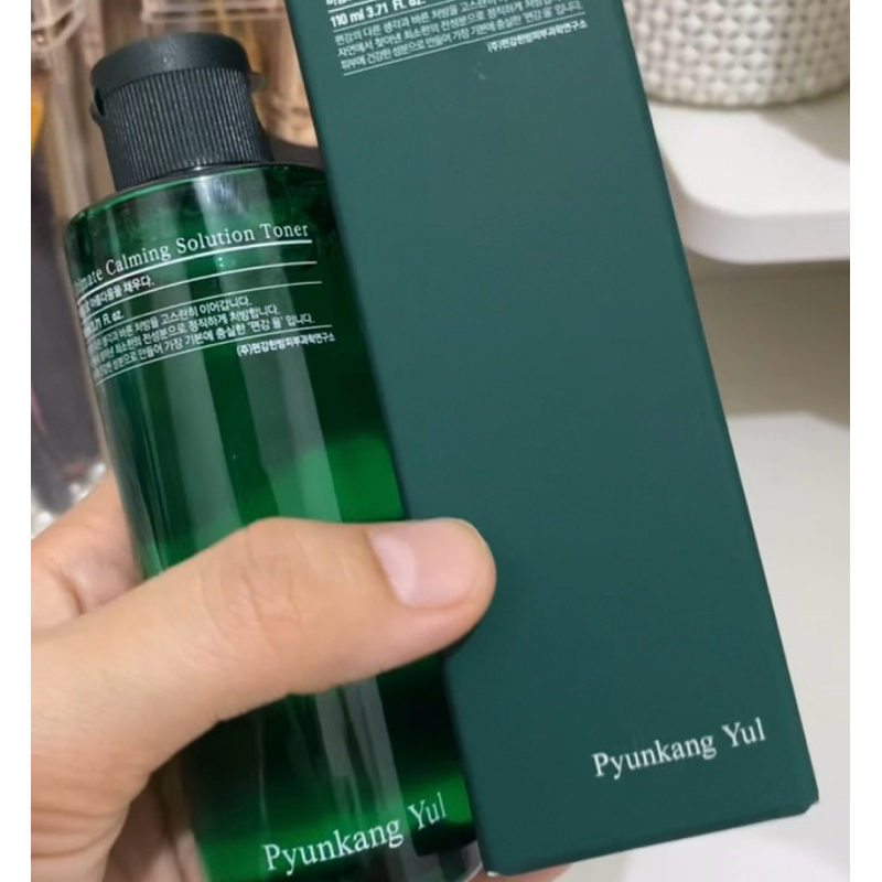 toner pyukang yul