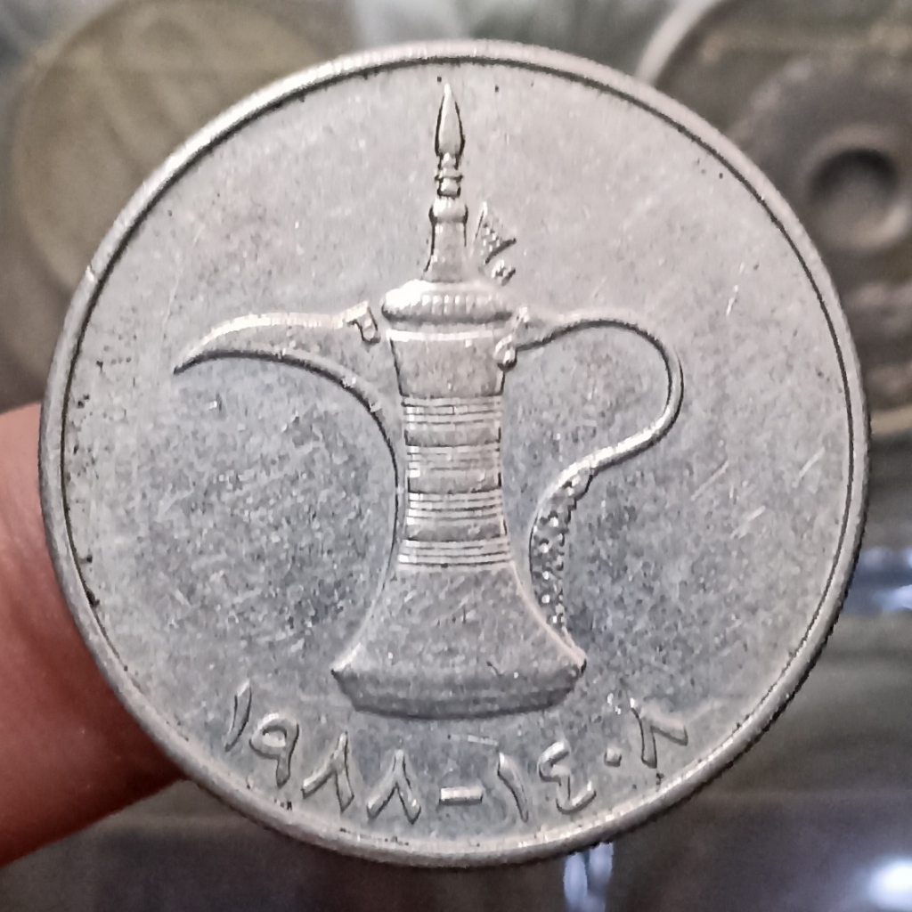 Koin Kuno Asing UAE (United Arab Emirates) 1 Dirham