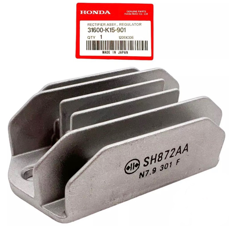 Kiprok Regulator CB150 Old CBR150 OLD Verza OLD CB150 R OLD K15 ORIGINAL HONDA