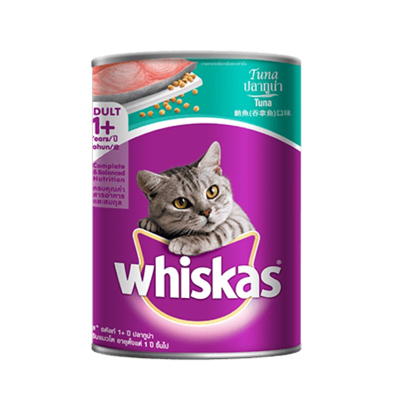 Whiskas Tuna Kaleng