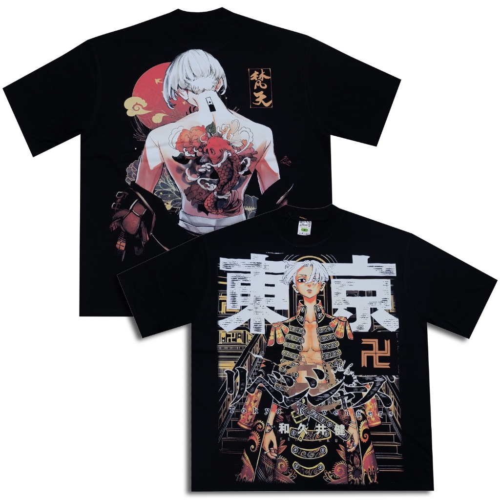 Tshirt Mikey Tokyo Revengers Kaos Anime Vintage Bootleg Oversize