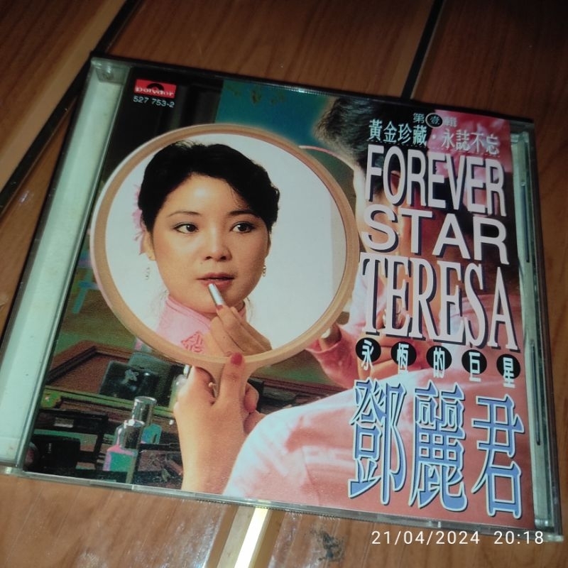 CD Mandarin TERESA TENG Forever Star