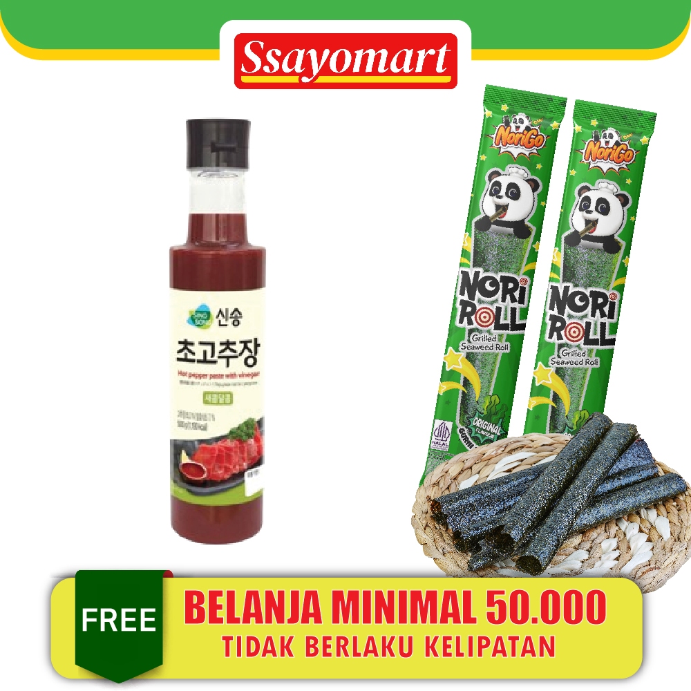 

Sing Song Cho-Gochujang Korean Hot Pepper Paste with Vinegar - 500 GR