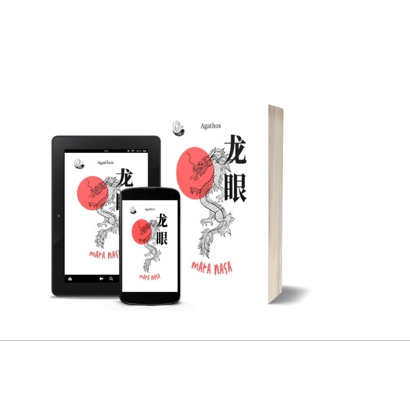 PDF_Novel Mata Naga oleh Agathos