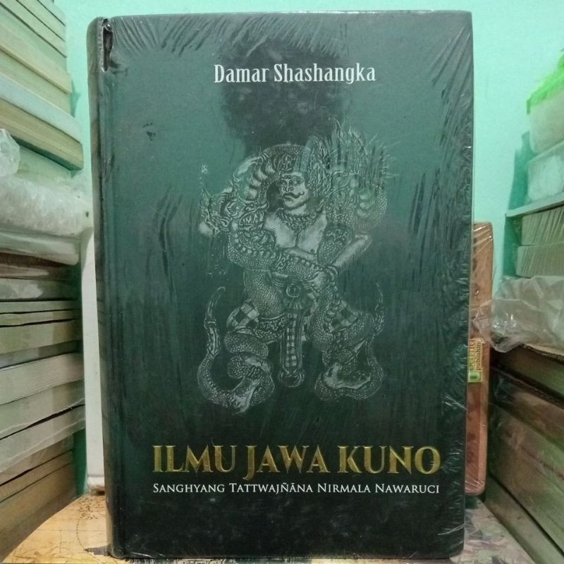 Ilmu Jawa Kuno