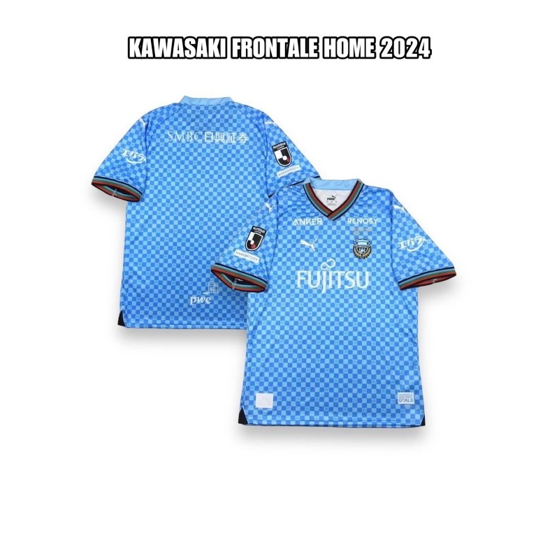 Jersey Kawasaki Frontale Home 2024 2025
