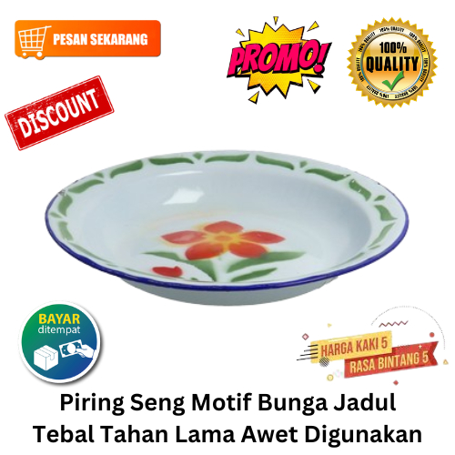 [BISA COD] PROMO Piring Seng Motif Bunga Jadul Tebal Tahan Lama Awet Digunakan Piring Enamel Bunga P