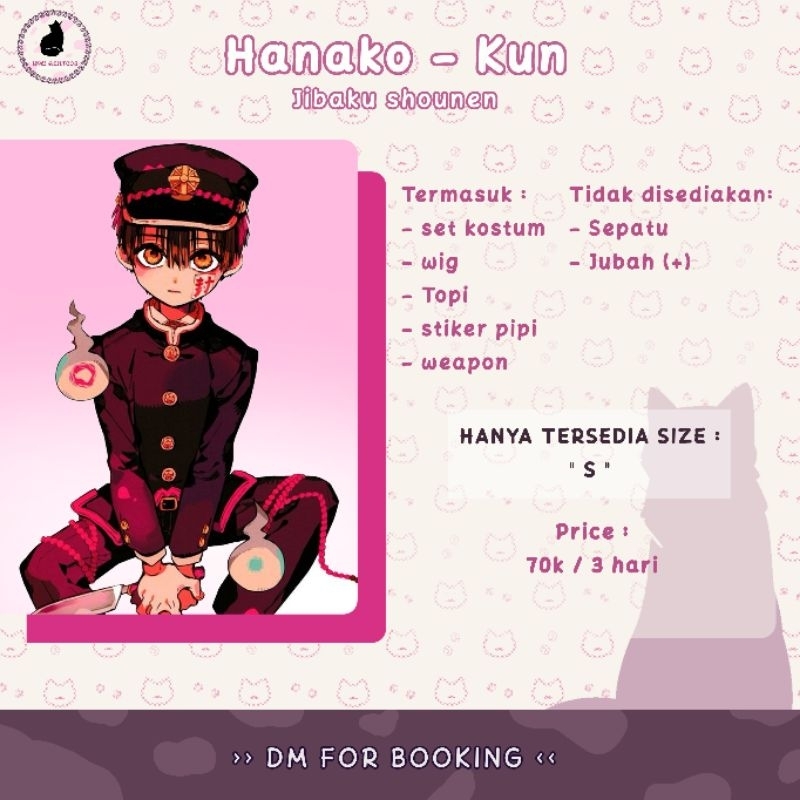 Rental Cosplay Hanako-kun