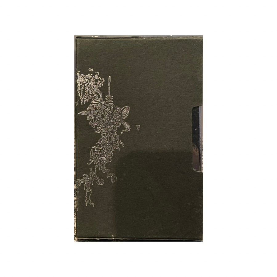 Kaset Pita Senyawa - Alkisah