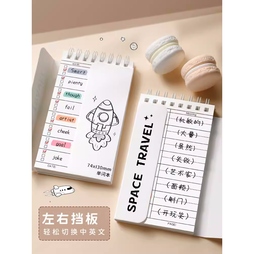 

Vocabulary Book Buku Kosakata Catatan Mini Serbaguna Notebook Ring Cute Aesthetic