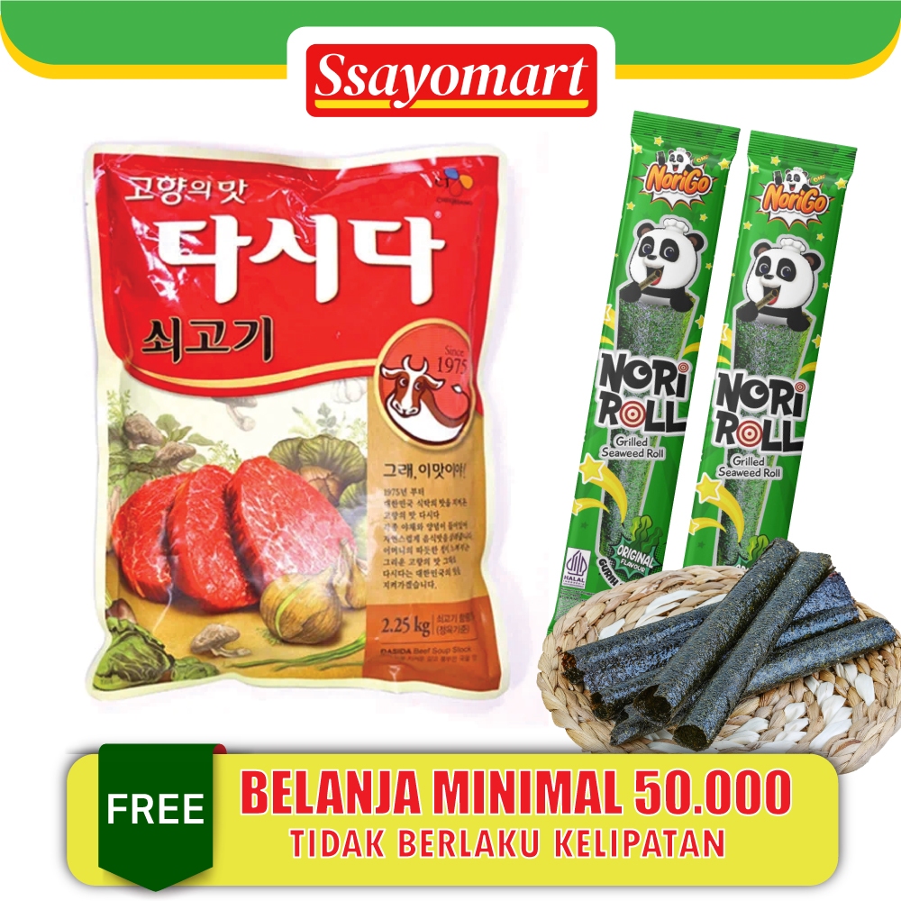 

SOUP STOCK - SOGOGI DASHIDA (BUMBU SUP RASA DAGING SAPI) 2.25kg