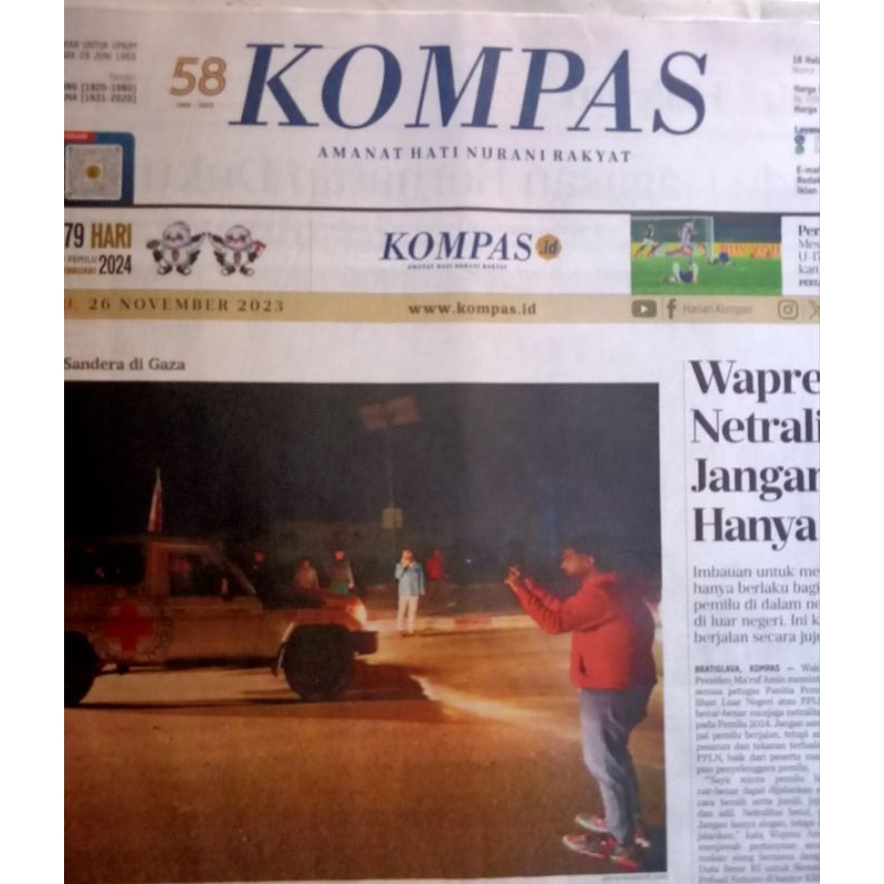 Koran Bekas Harian Kompas masih bagus