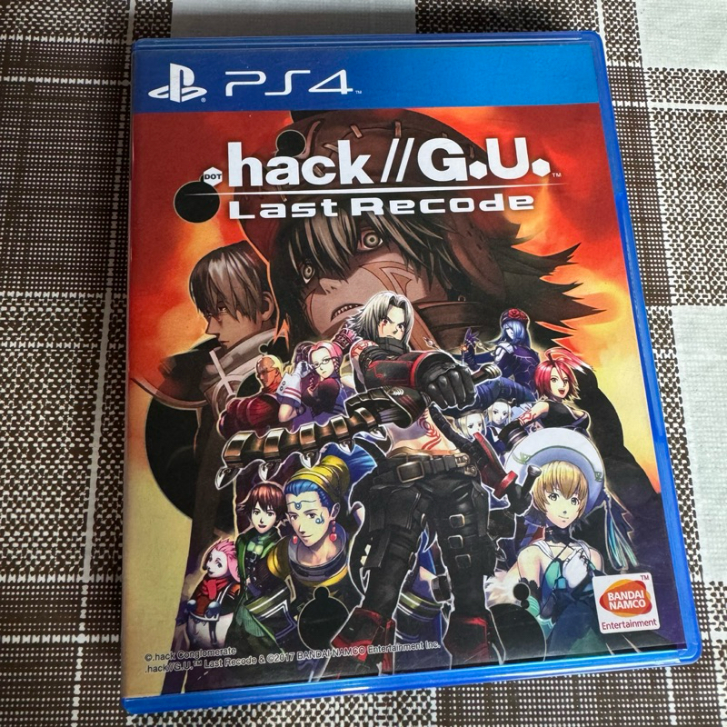 PS4 Hack G.U. Last Recode (second)