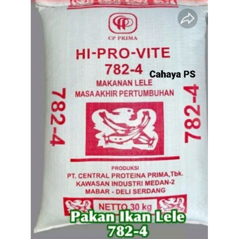 782-4 Pelet IkanTerapung untuk Ikan Lele dll (1sak=30 kg) hanya untuk pengiriman instan